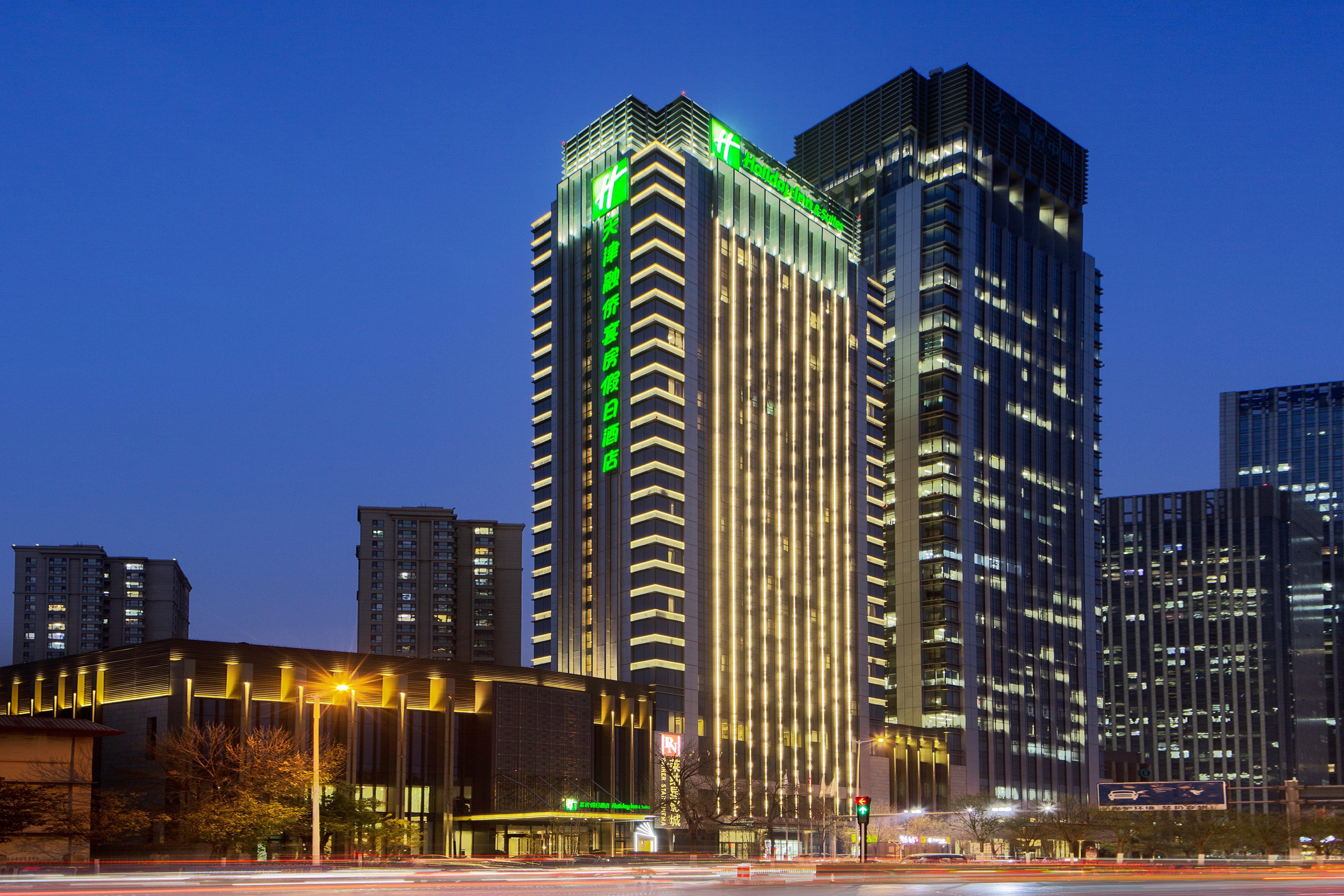 Holiday Inn & Suites Tianjin Downtown, An Ihg Hotel Eksteriør bilde