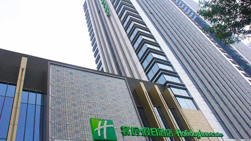 Holiday Inn & Suites Tianjin Downtown, An Ihg Hotel Eksteriør bilde